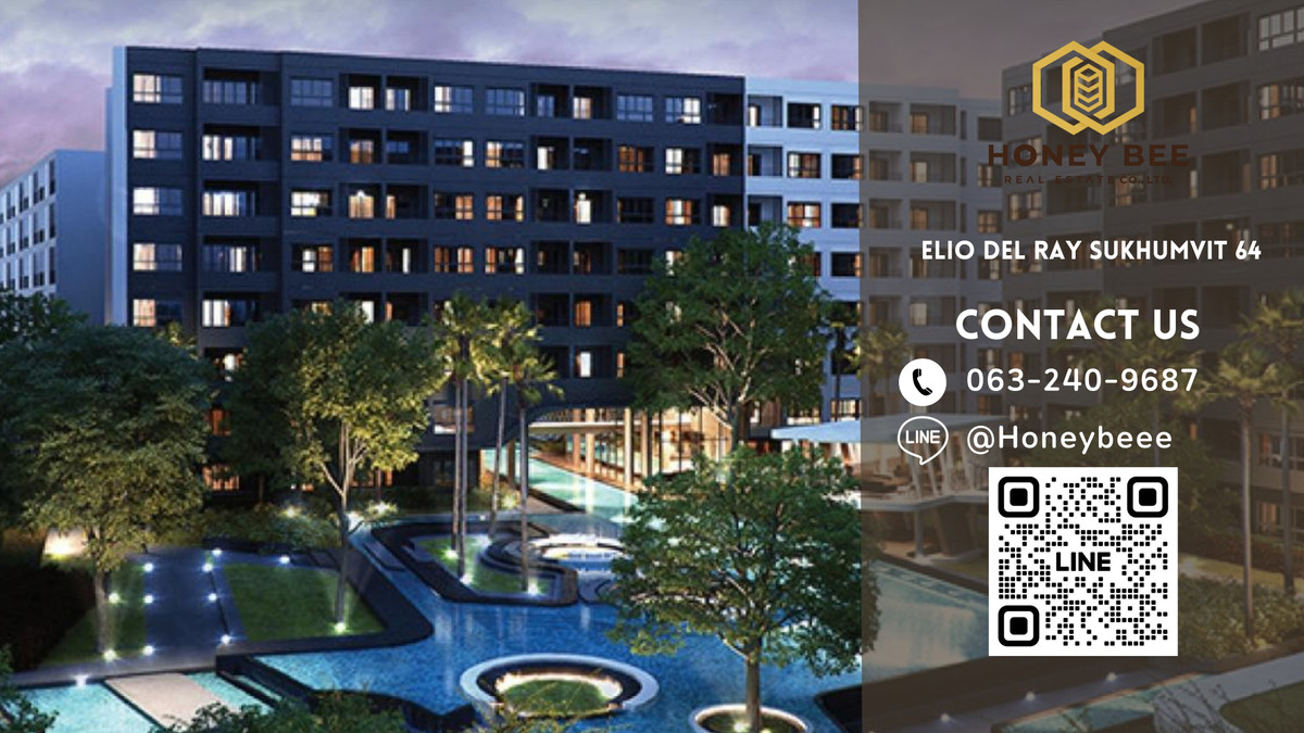 ขายคอนโดอ่อนนุช อุดมสุข : 📣 [For Sale] ขายด่วน !! คอนโด Elio Del Ray Sukhumvit 64