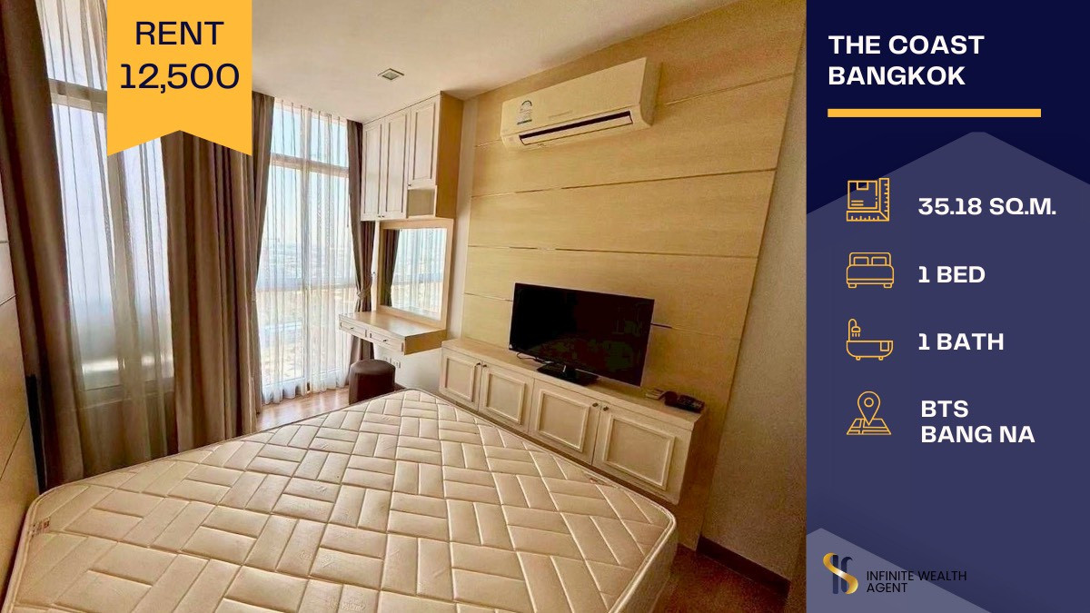 For RentCondoBangna, Bearing, Lasalle : 🌆✨ Prime-location condo next to BTS Bangna at an unbeatable price! High-floor unit with open view, fully furnished and move-in ready for only 12,500 THB/month 💙🔑