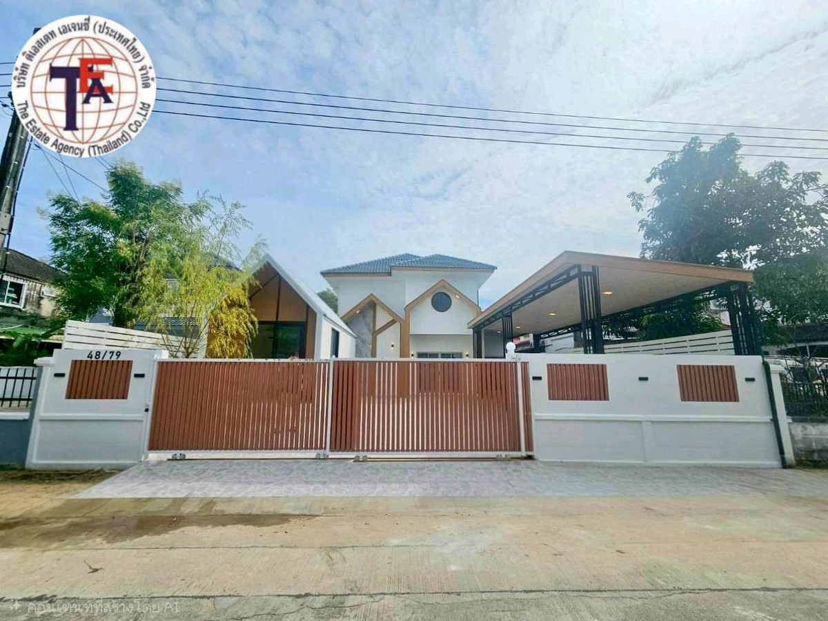 ขายบ้านนวมินทร์ รามอินทรา : ขายบ้านเดี่ยว 2 ชั้น หมู่บ้านเคซ ีการ์เด้นโฮม 9 นิมิตรใหม่ 40 คลองสามวา มีนบุรี หทัยราษฎร์ สุวินทวงศ์ แฟชั่นไอส์แลนด์ ซาฟารีเวิลด์ ลำลูกกา  เลียบคลองสอง รพ.เสรีรักษ์  รามอินทรา สนามบินสุวรรณภูมิ  รร.สารสาสน์ รร.สาธิตพัฒนา สนง.เขต  สุเหร่า รถไฟฟ้า