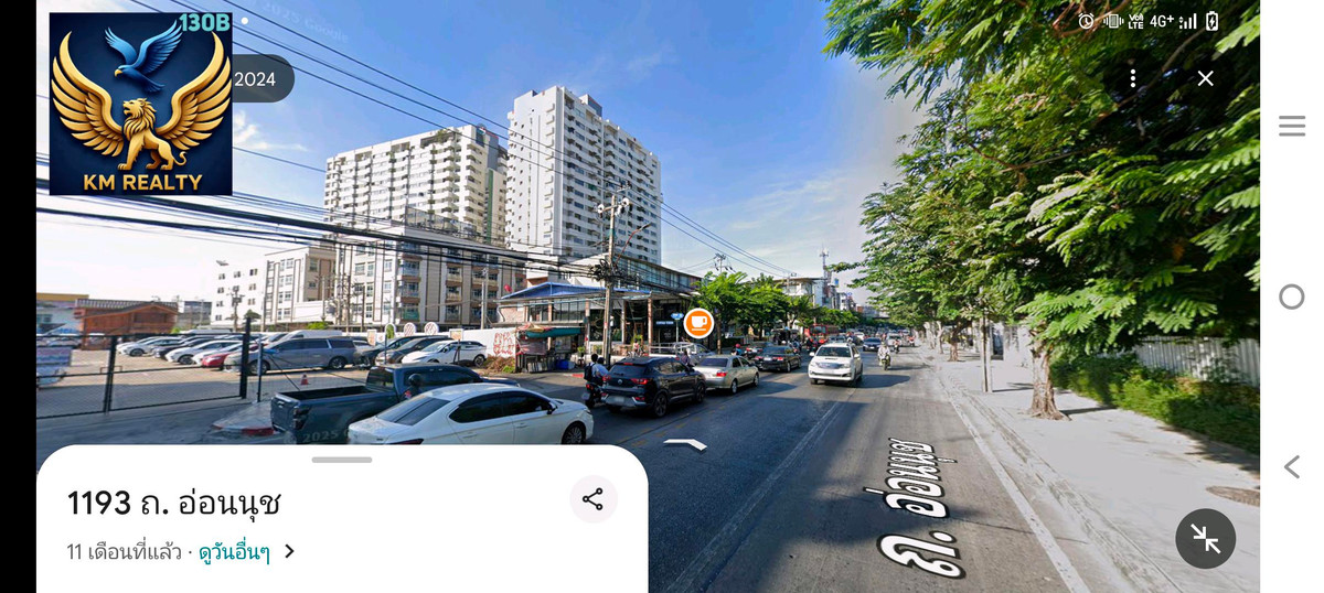 ขายที่ดินอ่อนนุช อุดมสุข : 🗾ขาย𝗦𝗔𝗟𝗘 𝗟𝗔𝗡𝗗𝗠𝗔𝗥𝗞ที่ดิน ติดถนนอ่อนนุชศักยภาพ เกือบ 4 ไร่💎𝟰ไร่ 🏦 5นาทีถึง𝗕𝗧𝗦 ด้านข้างติดถนนซอย ทำได้หลายอย่าง กว้าง𝟭𝟮𝟳เมตร ลึก 𝟱𝟬 เมตร ขาย 543,348,000 ล้าน (543ล้านบาท)  KIM คิม 𝗟𝗶𝗻𝗲:𝗺𝗶𝗿𝗮𝗴𝗲𝗰𝗼𝗻𝗱𝗼, 𝟬𝟲𝟲-𝟬𝟮𝟬-𝟴𝟬𝟭
