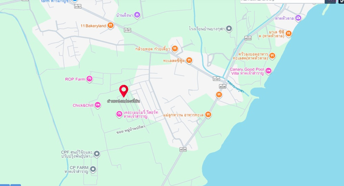 ขายที่ดินชะอำ เพชรบุรี : ที่ดิน 300 ตร.ว.ใกล้ทะเล เพชรบุรี ใกล้ หาดเจ้าสำราญ หาดปึกเตียน เพชรบุรี ในโครงการจัดสรร ติดถนนคอนกรีต 3 ด้าน