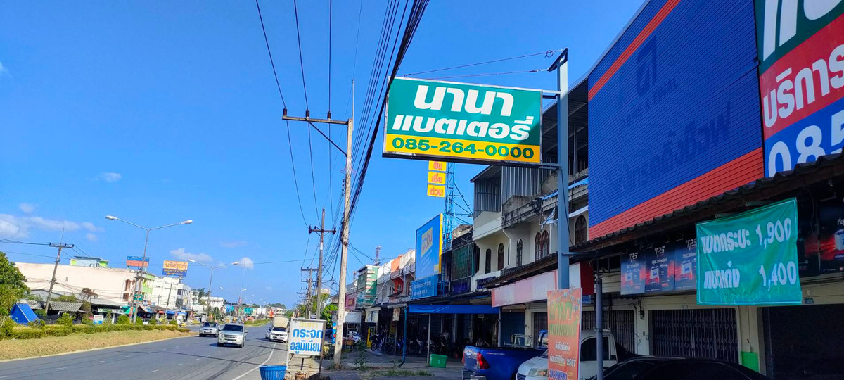 อาคารพาณิชย์นครศรีธรรมราช : 🔥 อาคารพาณิชย์ 2 คูหา ให้เช่า ทำเลทองใจกลางอำเภอทุ่งใหญ่  📍 ติดถนนใหญ่ 4 เลน — เหมาะค้าขาย ผู้คนสัญจรทั้งวัน