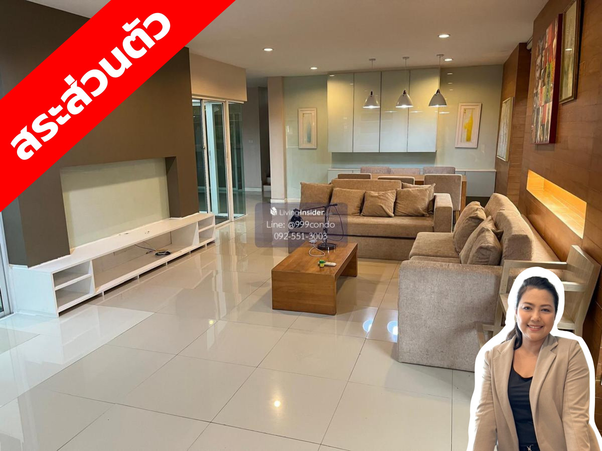 ให้เช่าบ้านลาดกระบัง สุวรรณภูมิ : ให้เช่าบ้าน มีสระว่ายน้ำ Nirvana Icon วงแหวนพระราม 9 ใกล้ Brighton College Bangkok