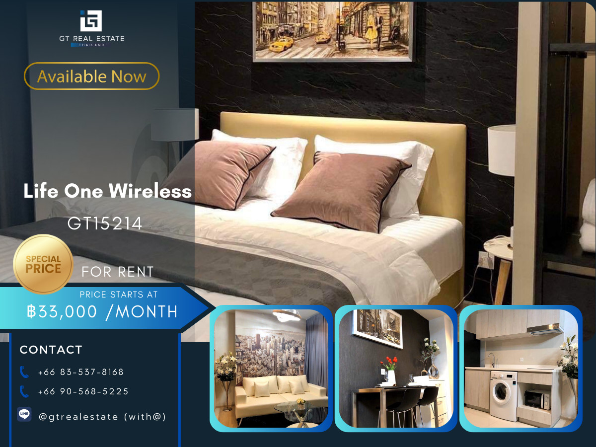 ให้เช่าคอนโดวิทยุ ชิดลม หลังสวน : คอนโด Life One Wireless เดินทางสะดวก ใกล้รถไฟฟ้าบีทีเอส มีรถรับส่ง ห้องสวย เฟอร์นิเจอร์ครบ พร้อมอยู่!!