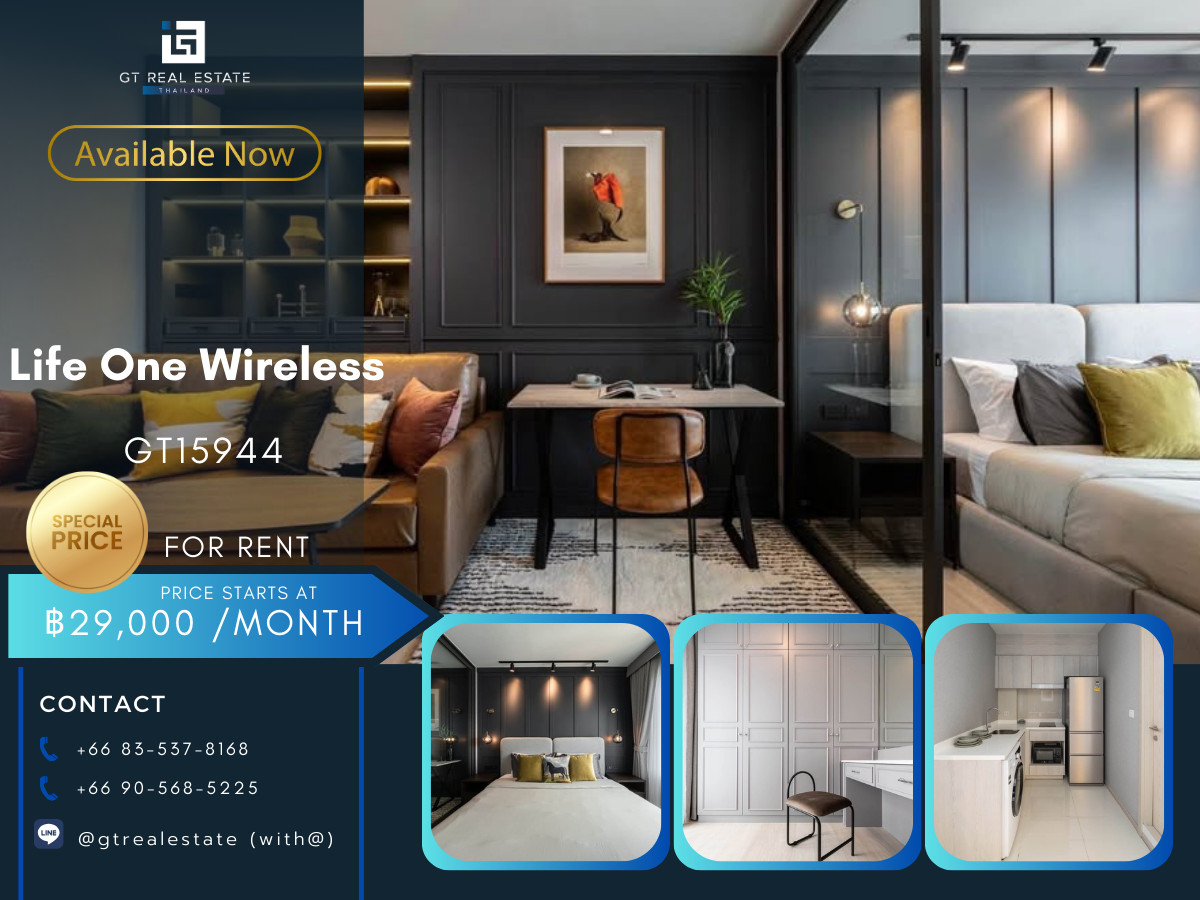 ให้เช่าคอนโดวิทยุ ชิดลม หลังสวน : ✨ GT15944 |  คอนโด Life One Wireless เดินทางสะดวก ใกล้รถไฟฟ้าบีทีเอส มีรถรับส่ง ห้องสวย เฟอร์นิเจอร์ครบ พร้อมอยู่!