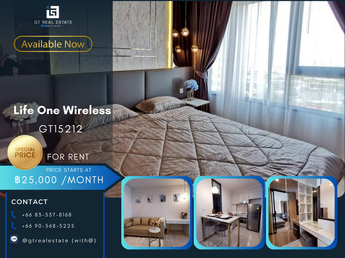 ให้เช่าคอนโดวิทยุ ชิดลม หลังสวน : คอนโด Life One Wireless เดินทางสะดวก ใกล้รถไฟฟ้าบีทีเอส มีรถรับส่ง ห้องสวย เฟอร์นิเจอร์ครบ พร้อมอยู่!