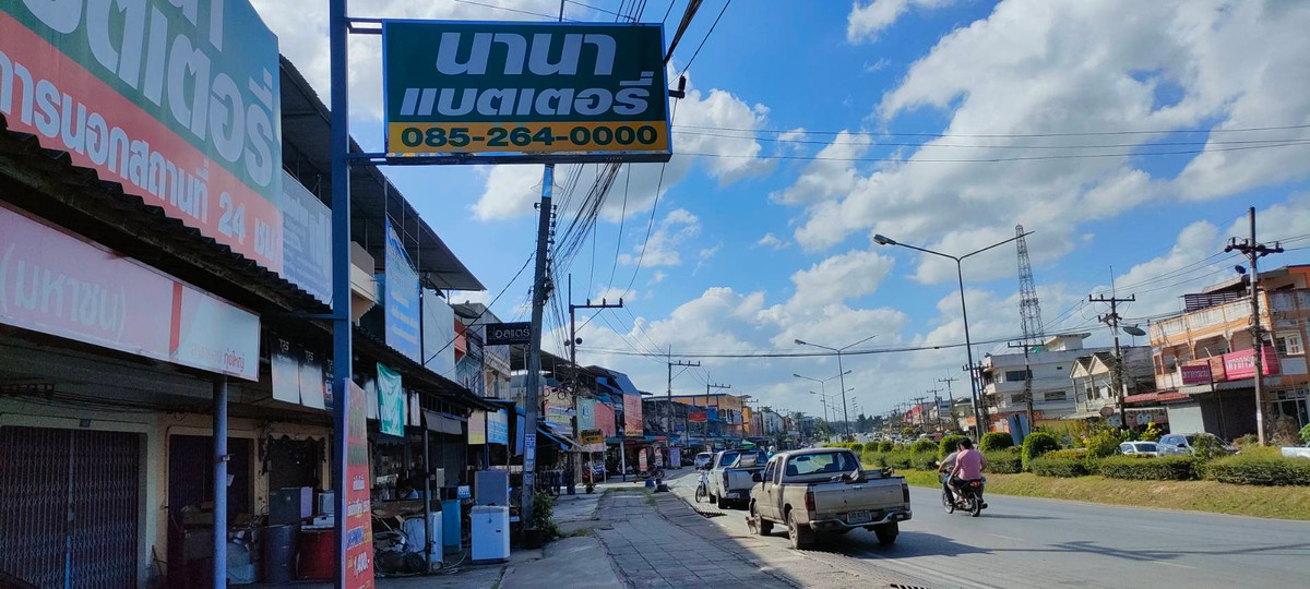 อาคารพาณิชย์นครศรีธรรมราช : 🔥 อาคารพาณิชย์ 2 คูหา ให้เช่า ทำเลทองใจกลางอำเภอทุ่งใหญ่  📍 ติดถนนใหญ่ 4 เลน — เหมาะค้าขาย ผู้คนสัญจรทั้งวัน