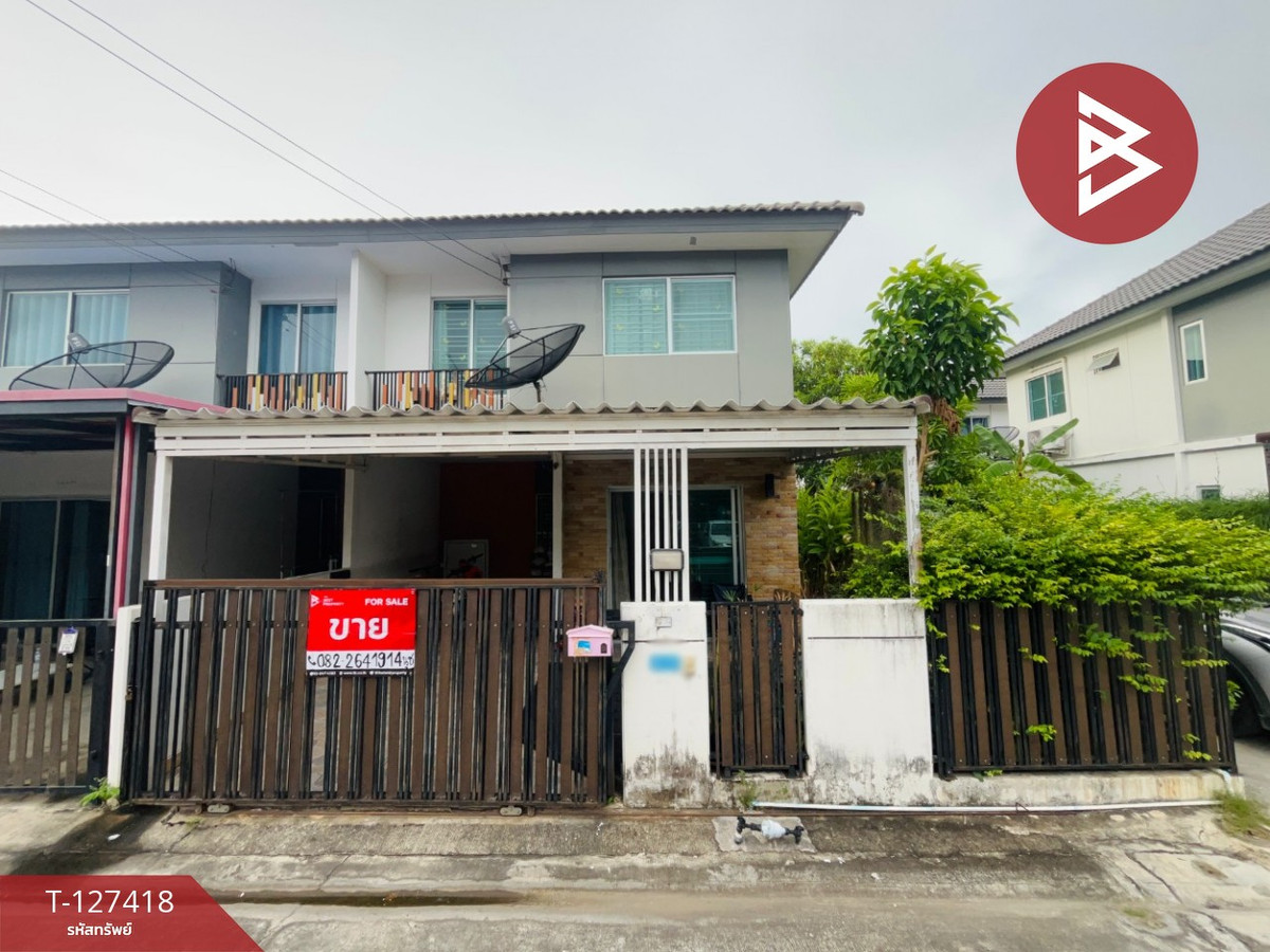 ทาวน์โฮมพัทยา บางแสน ชลบุรี สัตหีบ : ขาย/เช่าทาวน์เฮ้าส์ หมู่บ้านพฤกษา108 สหพัฒน์-แหลมฉบัง ชลบุรี