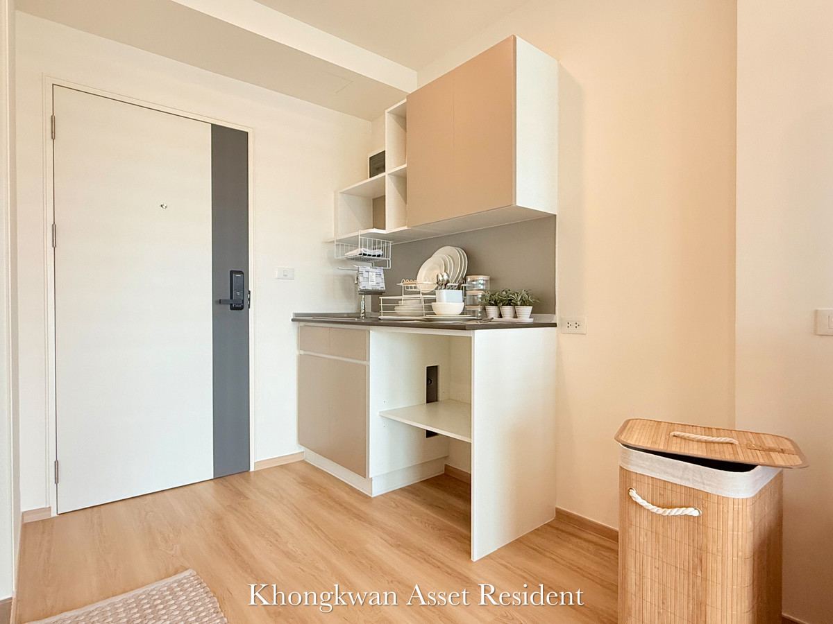 ขายคอนโดปิ่นเกล้า จรัญสนิทวงศ์ : ลุมพินี วิลล์ จรัญ - ไฟฉาย คอนโดมือหนึ่งพร้อมอยู่