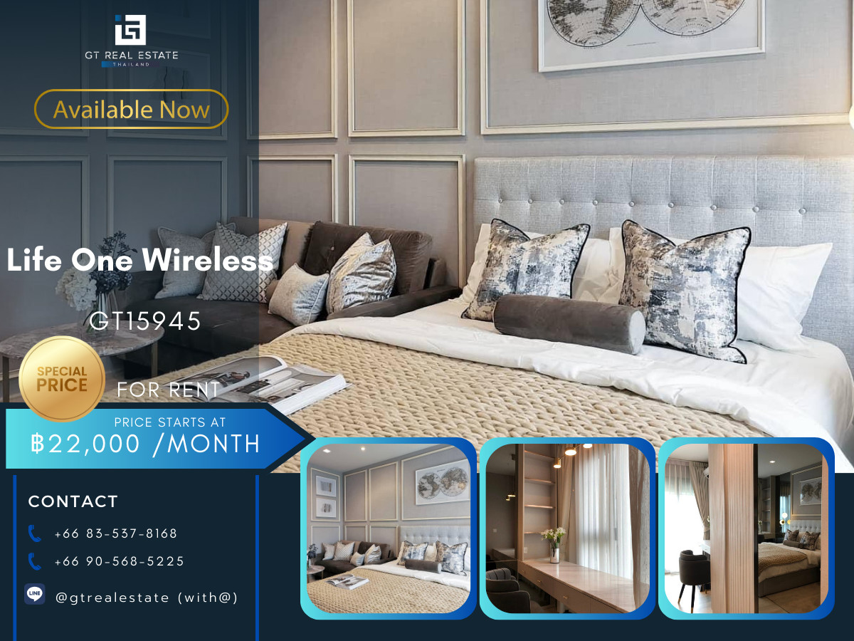 ให้เช่าคอนโดวิทยุ ชิดลม หลังสวน : ✨ GT15945 |  คอนโด Life One Wireless เดินทางสะดวก ใกล้รถไฟฟ้าบีทีเอส มีรถรับส่ง ห้องสวย เฟอร์นิเจอร์ครบ พร้อมอยู่!