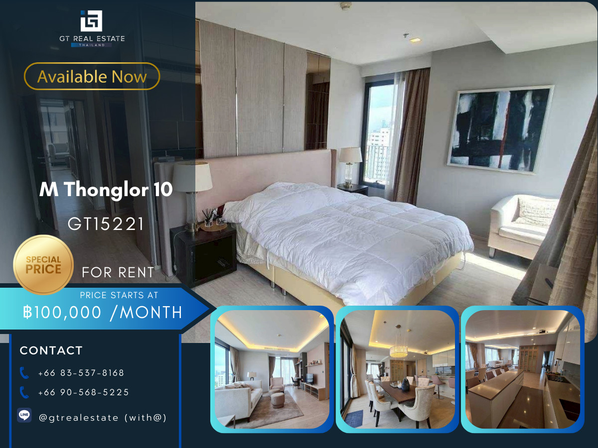 CondoSukhumvit, Asoke, Thonglor : Condo M Thonglor 10, convenient travel, near BTS, there is a shuttle, beautiful room, fully furnished. Ready for sale and rent!!