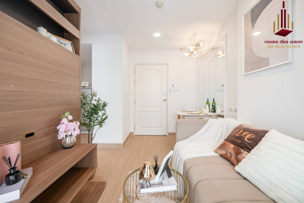 ขายคอนโดเสรีไทย-นิด้า : ✨ For Sale: Lumpini Condotown Nida - Serithai Condo ✨ 💰 Only 1,250,000 THB