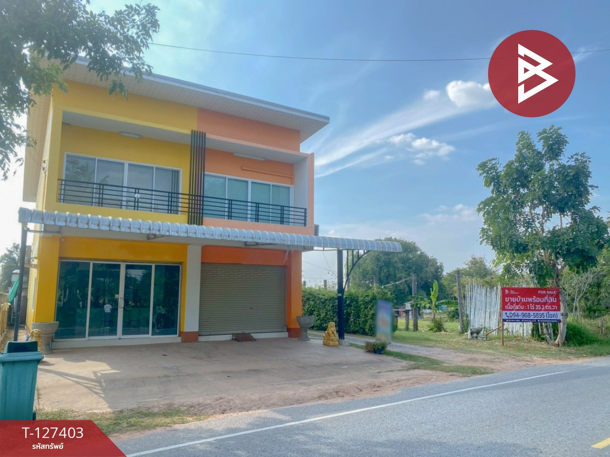 For SaleLandKhon Kaen : Single house for sale with land, area 1 rai 35.3 square wa, Ban Phai District, Khon Kaen, fully furnished.