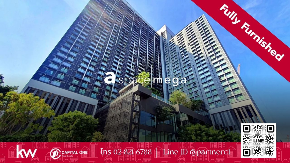 ให้เช่าคอนโด : 🏢✨ ให้เช่า A Space Mega 1