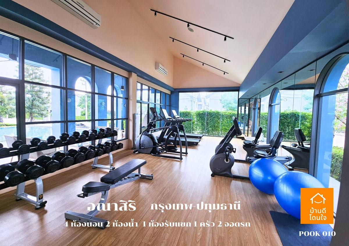 ขายปทุมธานี รังสิต ธรรมศาสตร์ : ลดราคาพิเศษ!! บ้านเดี่ยวอณาสิริ กรุงเทพ-ปทุมธานี  (50.5 ตร.ว.)  4 นอน 2 น้ำ 1 ห้องนั่งเล่น 2 จอดรถ บ้านสภาพใหม่++ขายถูกมาก 4.79 ล้าน ++ (จาก 4.9 ล้าน)