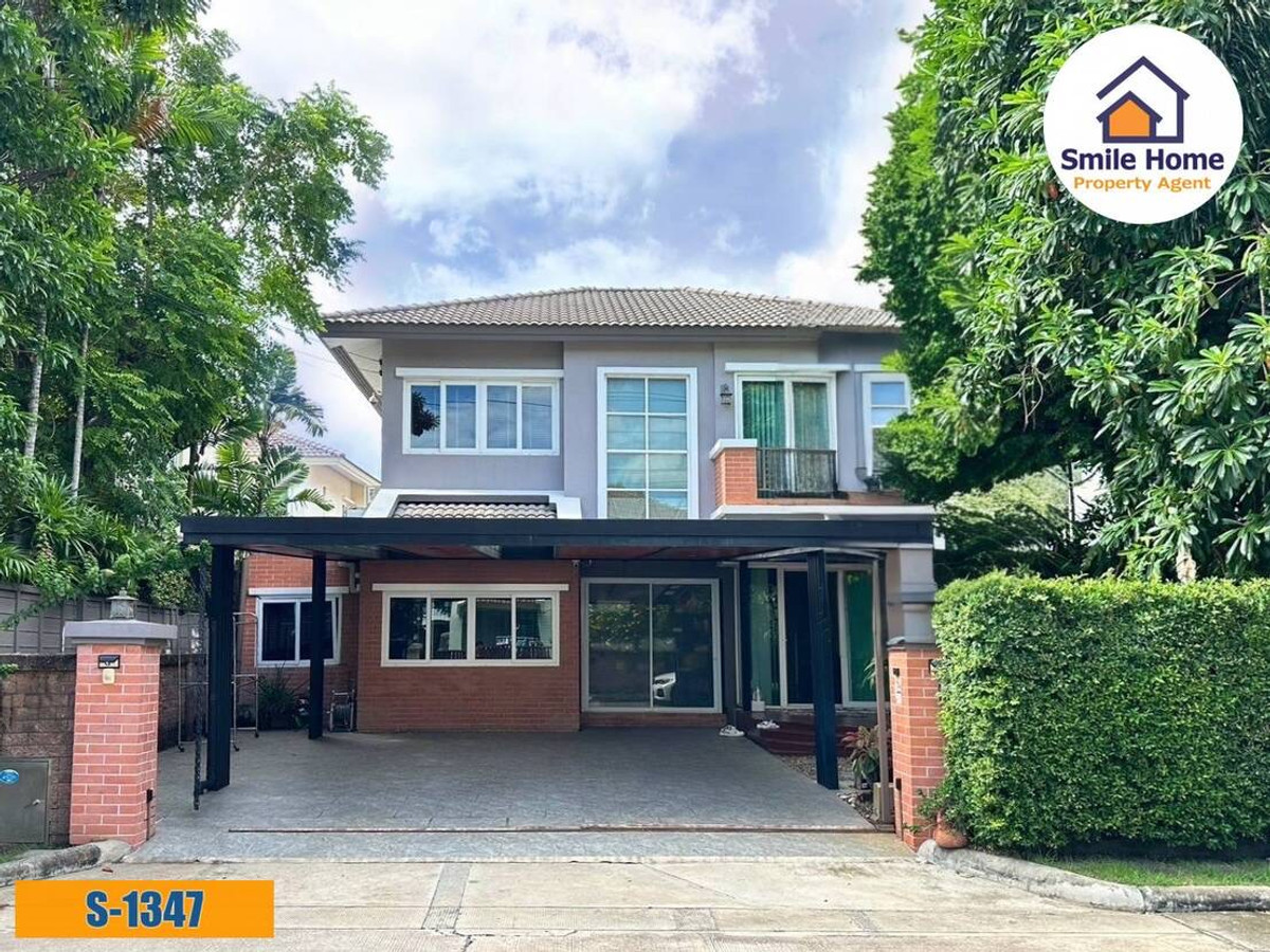 ขายบ้านสมุทรปราการ สำโรง : ขายบ้านเดี่ยวคาซ่าวิลล์ ศรีนครินทร์ ศรีด่าน22  สมุทรปราการ ใกล้รถไฟฟ้าสายสีเหลือง