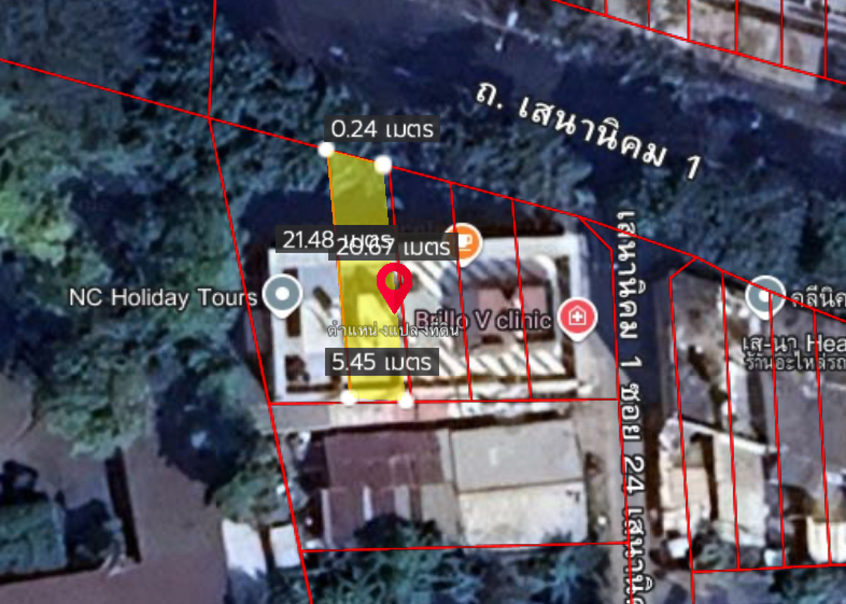 ขายโฮมออฟฟิศเกษตรศาสตร์ รัชโยธิน : ใกล้ BTS เสนานิคม เพียง 800 ม. 🔥 โฮมออฟฟิศ ตึกแถว เสนานิคม 1 ซอย 24 / 4 ชั้น (ขาย), Home Office Senanikom 1 Soi 24 / 4 Storey (FOR SALE) TPM092