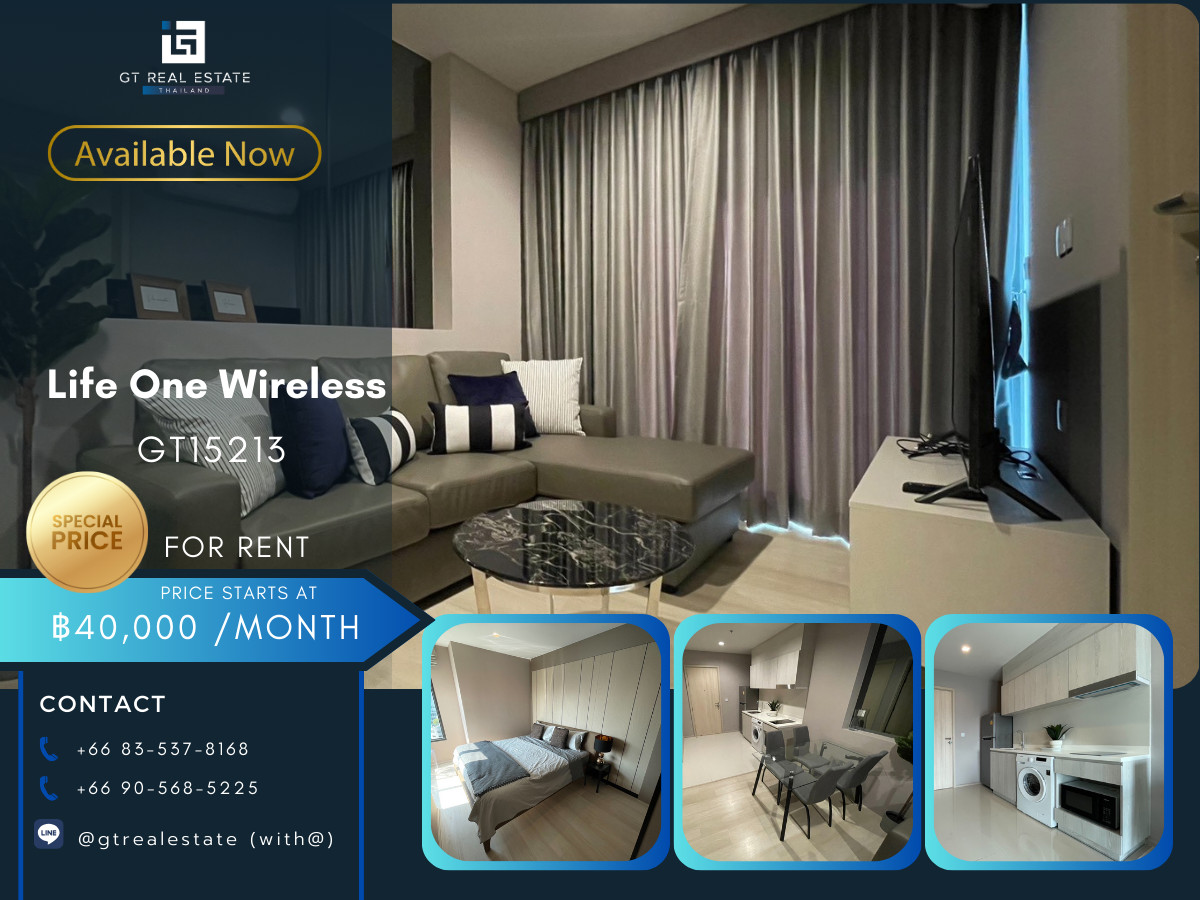 ให้เช่าคอนโดวิทยุ ชิดลม หลังสวน : คอนโด Life One Wireless เดินทางสะดวก ใกล้รถไฟฟ้าบีทีเอส มีรถรับส่ง ห้องสวย เฟอร์นิเจอร์ครบ พร้อมอยู่!