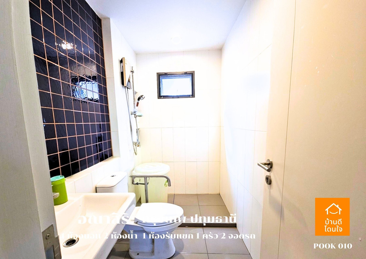 ขายปทุมธานี รังสิต ธรรมศาสตร์ : ลดราคาพิเศษ!! บ้านเดี่ยวอณาสิริ กรุงเทพ-ปทุมธานี  (50.5 ตร.ว.)  4 นอน 2 น้ำ 1 ห้องนั่งเล่น 2 จอดรถ บ้านสภาพใหม่++ขายถูกมาก 4.79 ล้าน ++ (จาก 4.9 ล้าน)