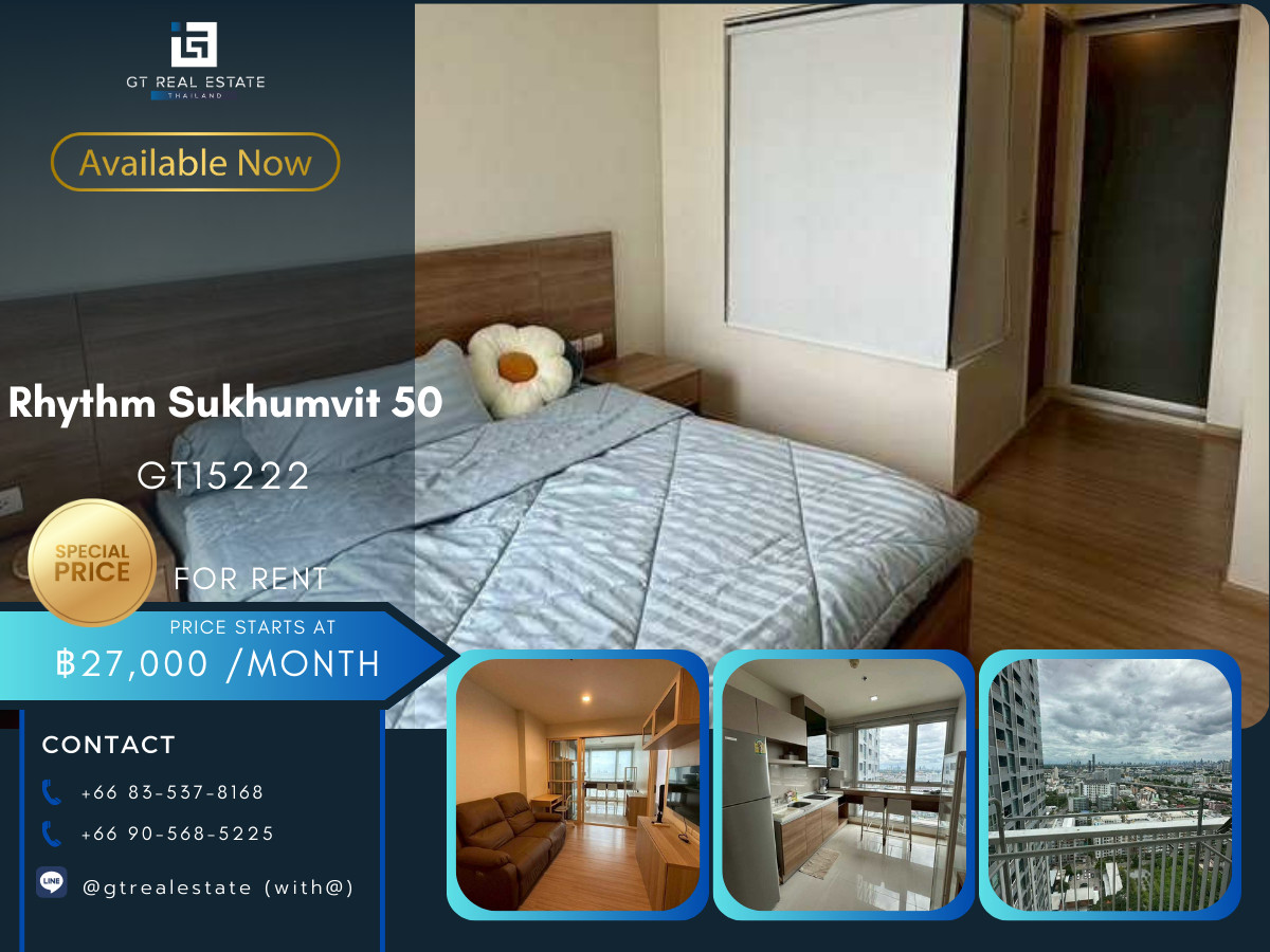 ให้เช่าคอนโดอ่อนนุช อุดมสุข : คอนโด Rhythm Sukhumvit 50 เดินทางสะดวก ใกล้รถไฟฟ้าบีทีเอส มีรถรับส่ง ห้องสวย เฟอร์นิเจอร์ครบ พร้อมอยู่!!