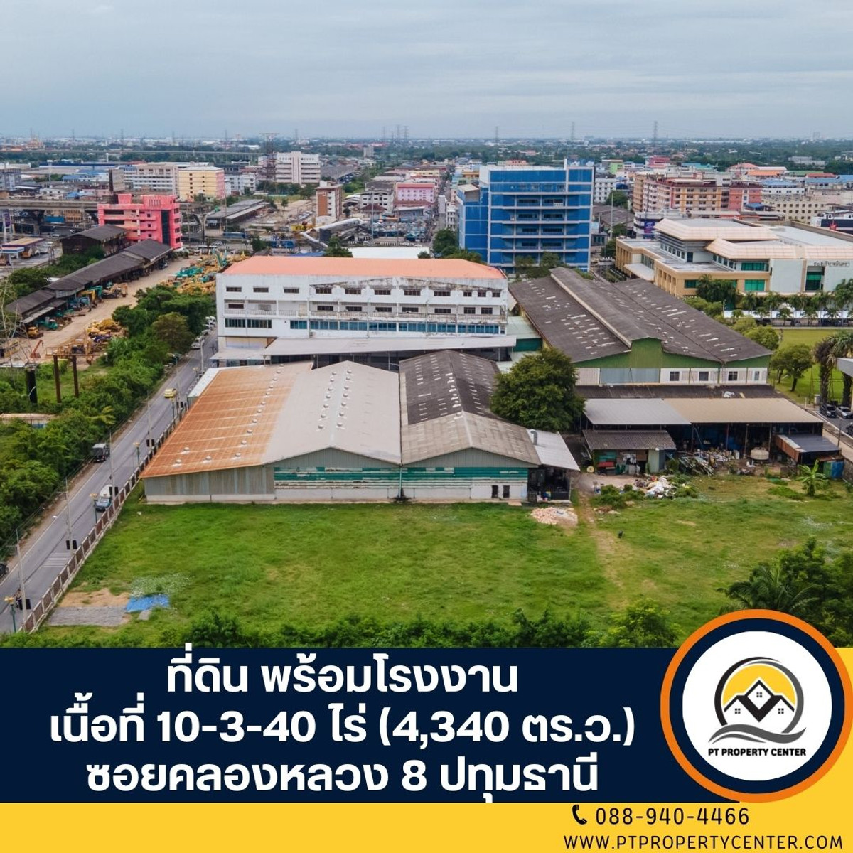 For SaleFactoryPathum Thani,Rangsit, Thammasat : Land for sale with factory, area 10-3-40 rai (4,340 sq m.), Soi Khlong Luang 8, Pathum Thani.