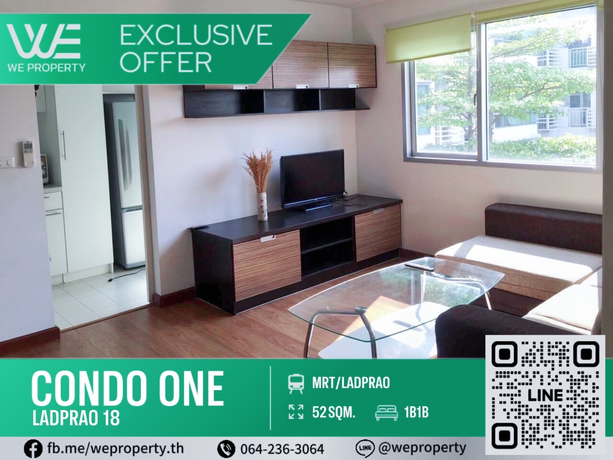ขายคอนโดลาดพร้าว เซ็นทรัลลาดพร้าว : ห้องมุมใหญ่ เฟอร์ฯครบราคาดีที่สุด!!⭐Condo One Ladprao 18 (คอนโด วัน ลาดพร้าว 18)