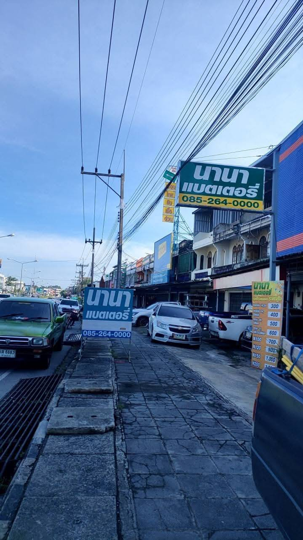 อาคารพาณิชย์นครศรีธรรมราช : 🔥 อาคารพาณิชย์ 2 คูหา ให้เช่า ทำเลทองใจกลางอำเภอทุ่งใหญ่  📍 ติดถนนใหญ่ 4 เลน — เหมาะค้าขาย ผู้คนสัญจรทั้งวัน