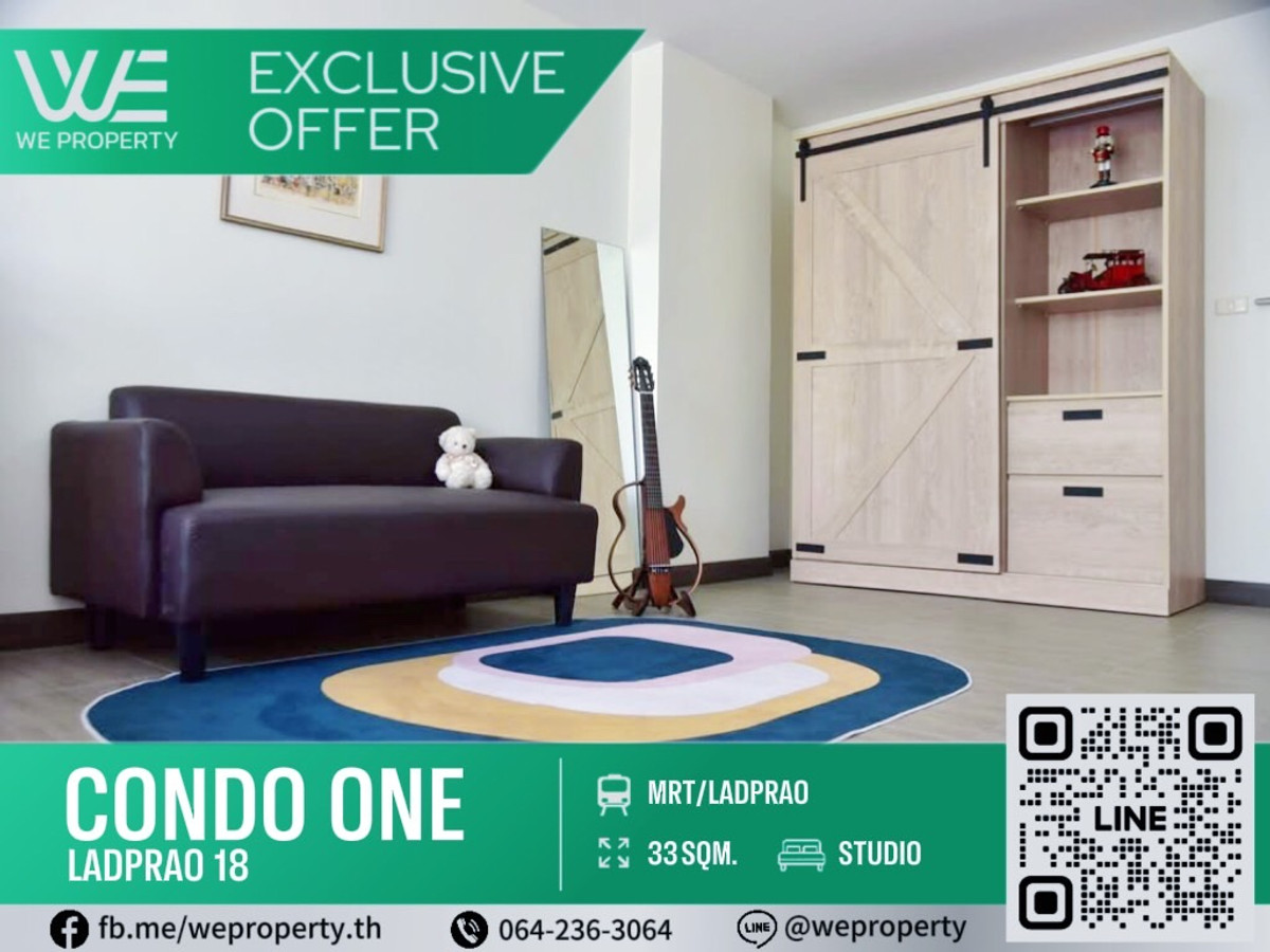 ขายคอนโดลาดพร้าว เซ็นทรัลลาดพร้าว : ห้องแต่งสวยวิวสวน เฟอร์ฯครบราคาดี!!⭐Condo One Ladprao 18 (คอนโด วัน ลาดพร้าว 18)