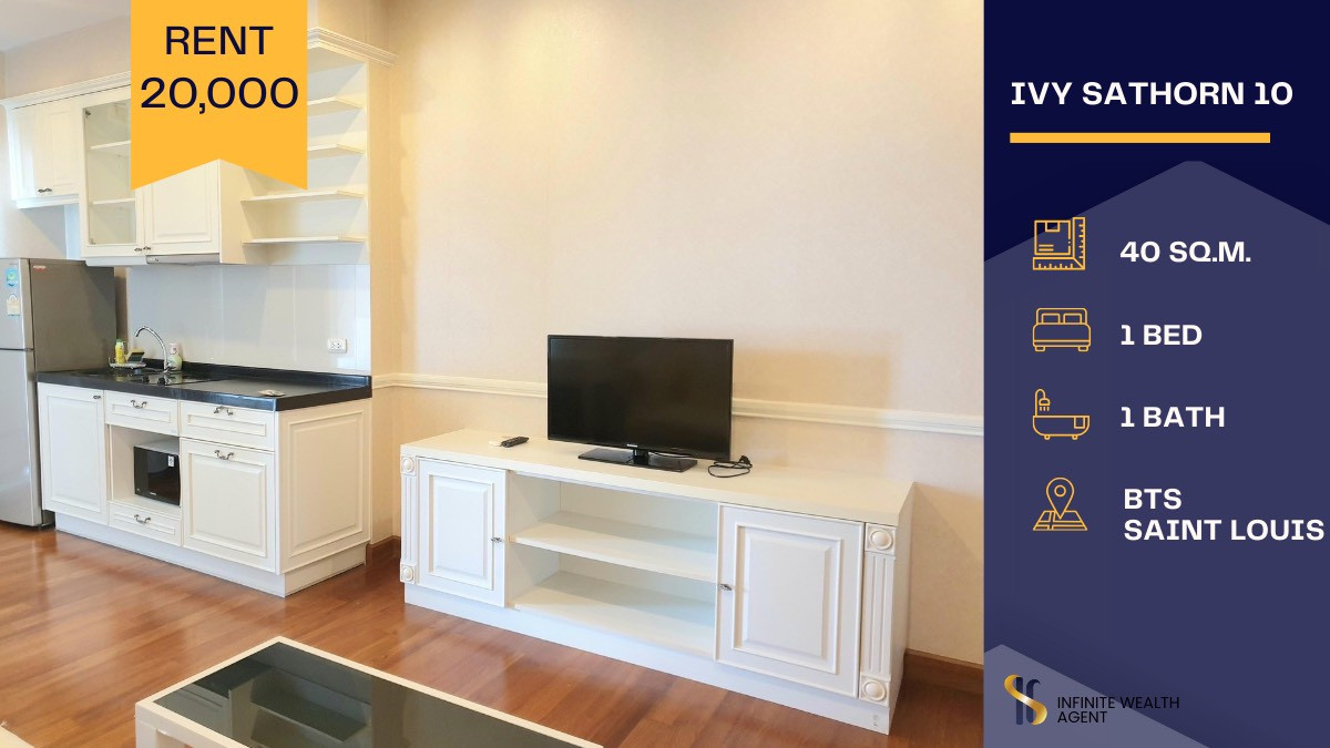 ให้เช่าคอนโดสาทร นราธิวาส : Ivy Sathorn 10 ห้องสวยเฟอร์ครบ ✨ 🏙️ ชมวิวตึกมหานครสุดปังในราคาแค่ 20,000 บาท/เดือน! ทำเลใจกลางสาทร ห้ามพลาด!