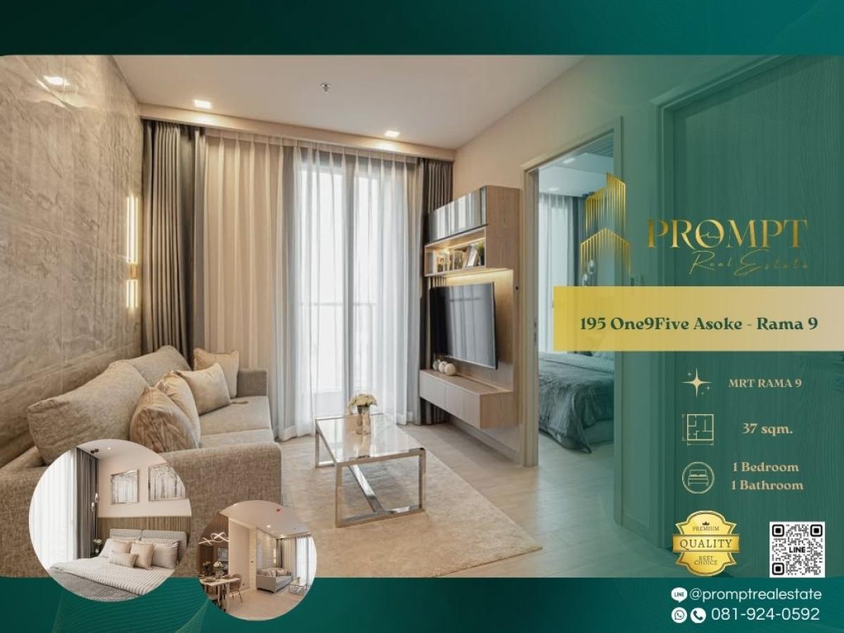 ให้เช่าคอนโดพระราม 9 เพชรบุรีตัดใหม่ RCA : OP01987 - 195 One9Five Asoke - Rama 9 (oneninefive , one nine five) :  วัน ไนน์ ไฟว์ อโศก - พระราม 9 - #CentralRama9 #MrtRama9 #Rama9

Prime Rama 9 New CBD location surrounded by Central Rama 9, G Tower, and MRT access—perfect for upscale and convenient c