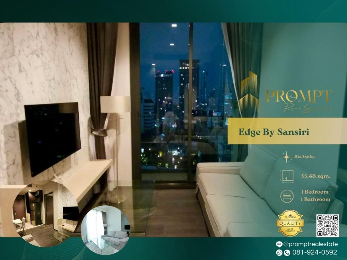 For RentCondoSukhumvit, Asoke, Thonglor : EF00907 - Edge By Sansiri (Sukhumvit 23) :  เอดจ์ บาย แสนสิริ สุขุมวิท 23 - #Terminal21 #BtsAsoke #Sukhumvit23

Prime Sukhumvit 23 location near BTS/MRT and major lifestyle hubs—ideal for modern, stylish, and highly connected city living.
(位于素坤逸23黄金地段，紧邻轻