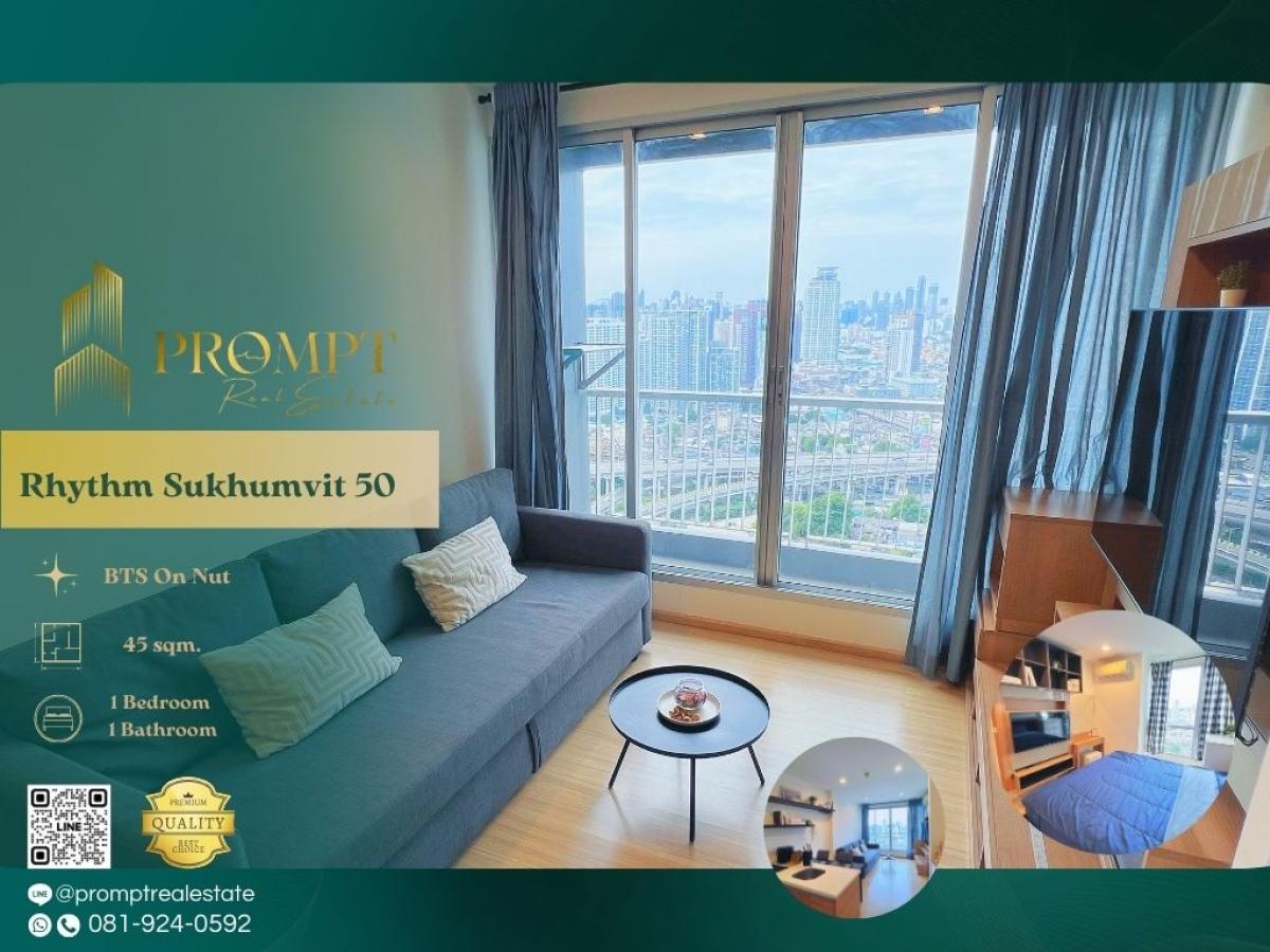 For RentCondoOnnut, Udomsuk : QR04097 - Rhythm Sukhumvit 50 :  ริทึ่ม สุขุมวิท 50 - #Onnut #BtsOnnut #Sukhumvit50

Convenient Sukhumvit 50 location near BTS Onnut and key lifestyle hubs—ideal for modern, practical, and well-connected urban living.
(位于素坤逸50黄金地段，靠近Onnut轻轨站与生活商圈，通勤便捷，生活便