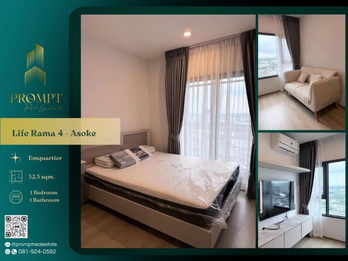 For RentCondoKhlongtoei, Kluaynamthai : KL05153 - Life Rama 4 - Asoke :  ไลฟ์ พระราม 4 - อโศก - #KlongToei #QueenSirikitMrt #Rama4Asoke

Prime Rama 4–Asoke location near MRT Queen Sirikit and major lifestyle hubs—ideal for modern, connected, and convenient city living.
(位于拉玛四–阿索克优质地段，靠近诗丽吉地铁站与主