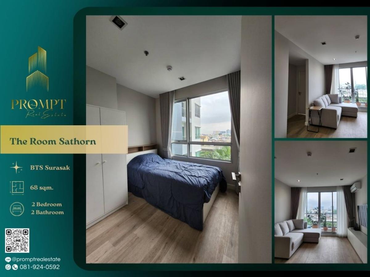 ให้เช่าคอนโดสาทร นราธิวาส : ST13684 - The Room Sathorn  :  เดอะ รูม สาทร ถนนปั้น - #Sathorn #Silom #BtsSurasak

Quiet luxury residence in the heart of Sathorn–Silom, surrounded by Grade-A offices, cafés, and transit links—ideal for refined and well-connected city living.
(位于沙吞–是隆核心生