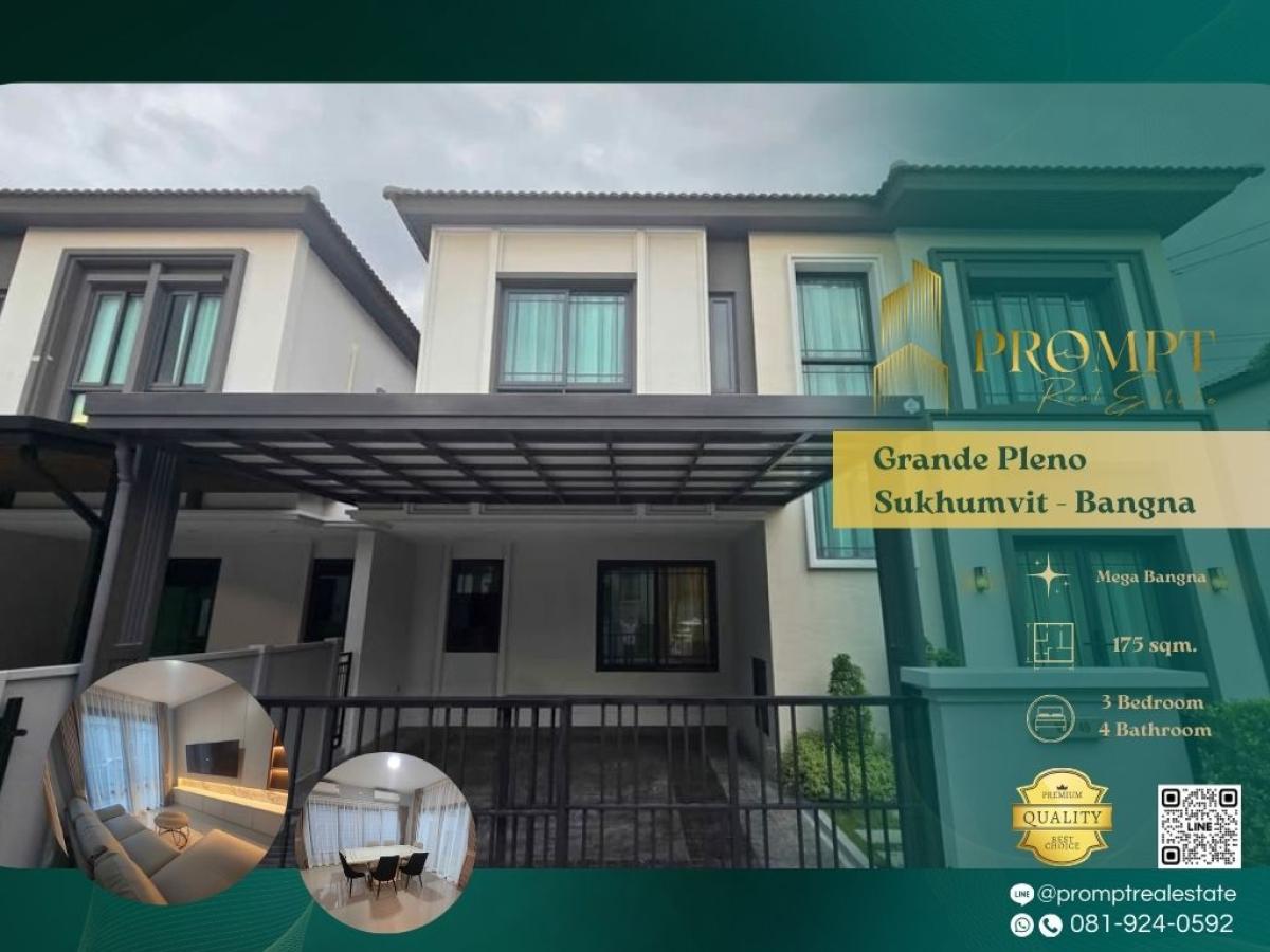 ให้เช่าบ้านสมุทรปราการ สำโรง : GH01304 - Grande Pleno Sukhumvit - Bangna  :  แกรนด์ พลีโน่ สุขุมวิท - บางนา - #MegaBangna #International School (SISB / TCIS / Concordian) #Suvarnabhumi Airport

Family-friendly Bangna location close to major malls, top international schools, and key Suk