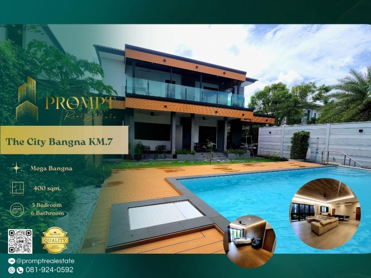 ให้เช่าบ้านบางนา แบริ่ง ลาซาล : ST13685 - The City Bangna KM.7 :  เดอะ ซิตี้ บางนา กม.7 - #MegaBangna #InternationalSchool (SISB/TCIS /Concordian) #SuvarnabhumiAirport

Prime Bangna KM.7 location near major malls and a top international school—ideal for modern, spacious, and family-orie