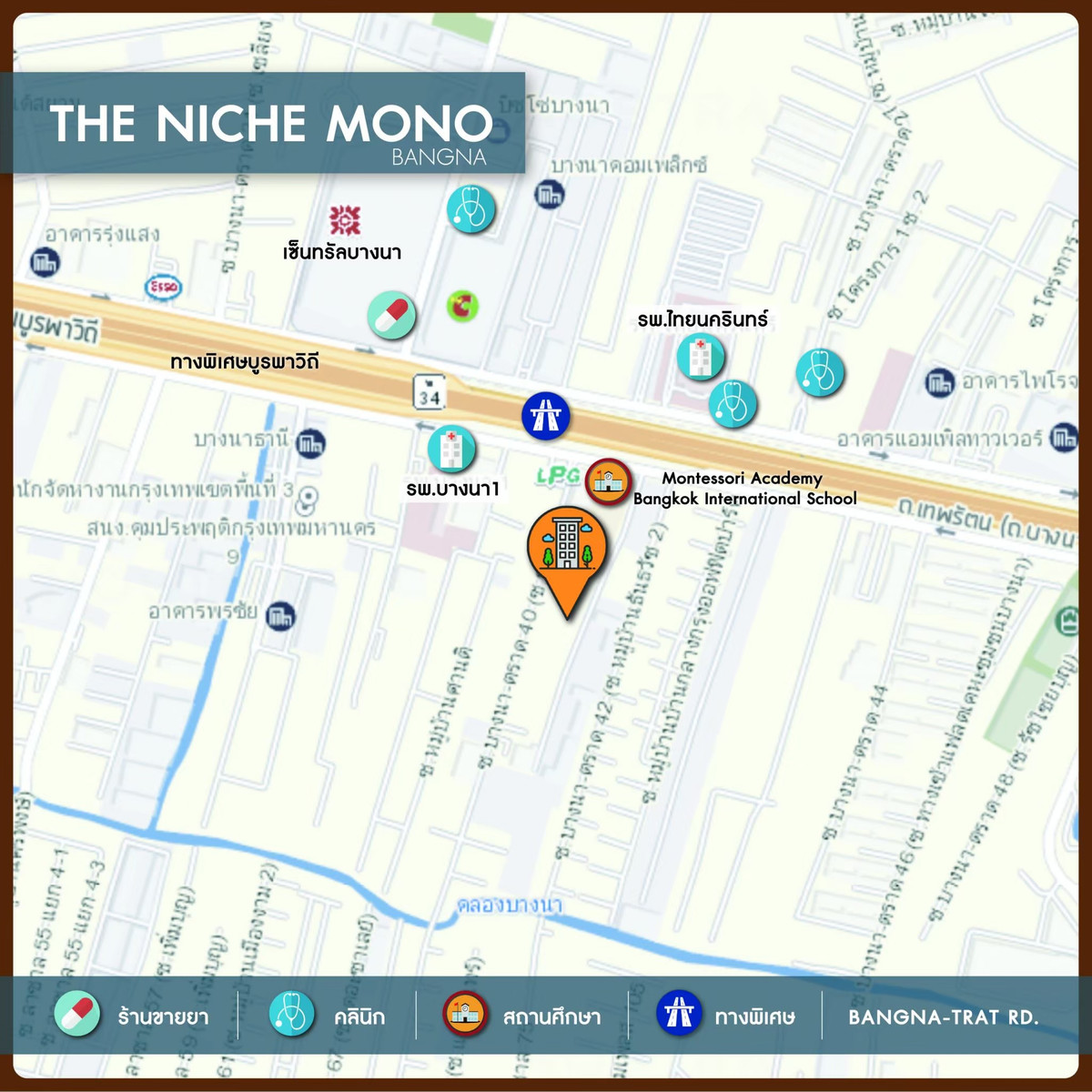 For RentCondoBangna, Bearing, Lasalle : **Room available. **Newly renovated room More attractive to live in. Kitchen zone, change the counter and electric stove. For rent, The Niche Mono Bangna, ready to live in!!