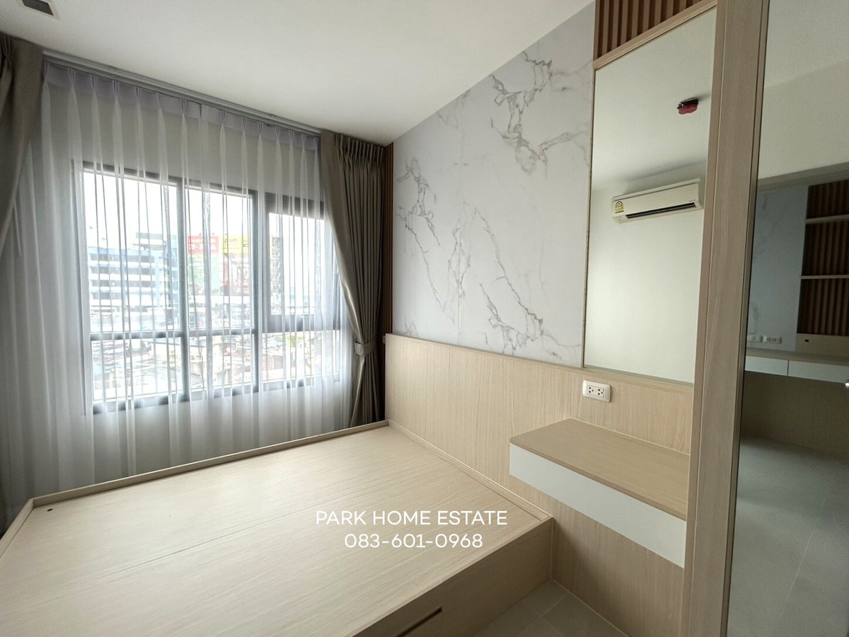 For SaleCondoLadprao, Central Ladprao : Chapter one midtown ladprao 24 STUDIO room for sale 📞Line: @pukkhome (with @ )