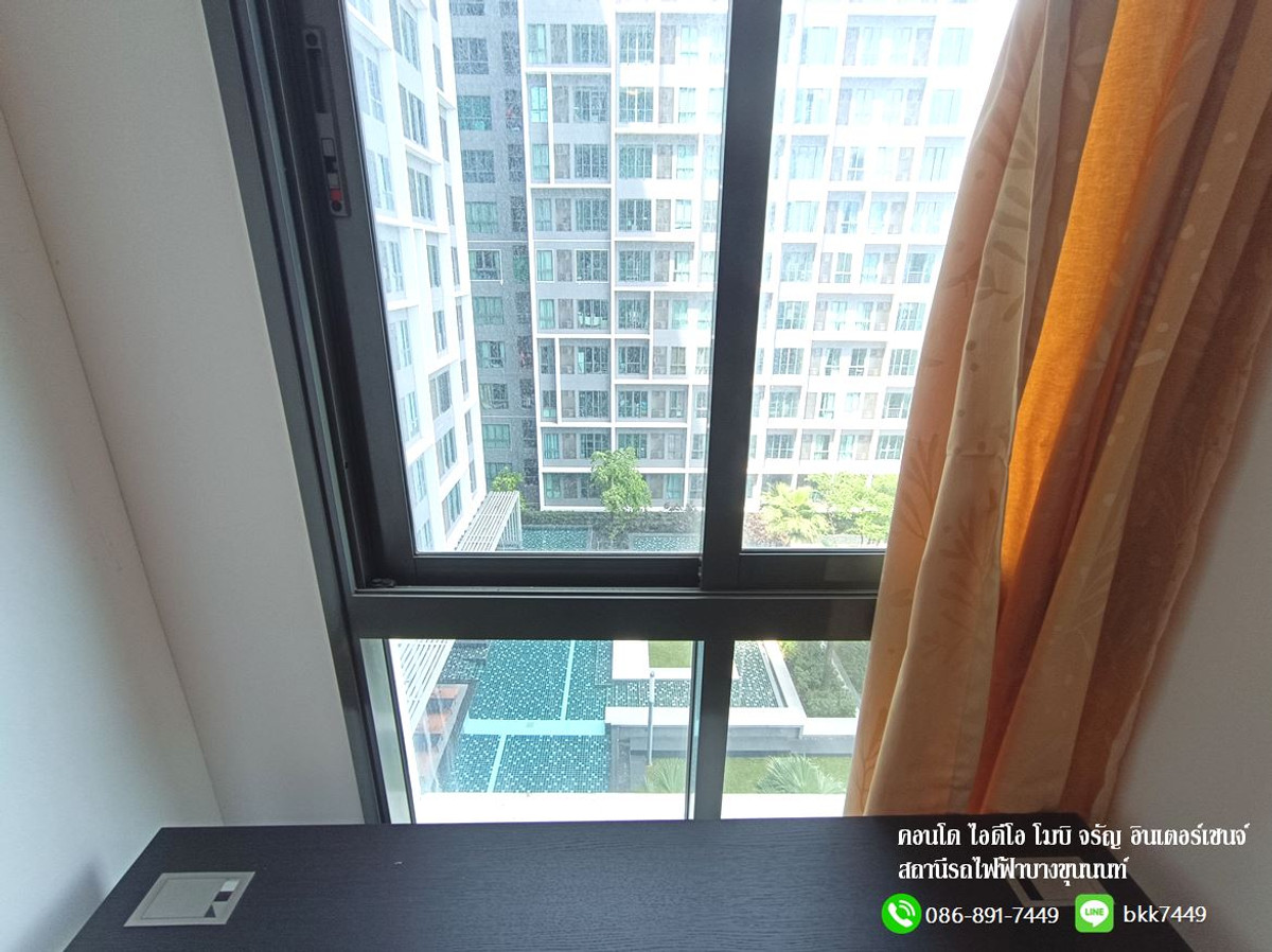 ขายคอนโดปิ่นเกล้า จรัญสนิทวงศ์ : ✅✅ขายคอนโดไอดีโอ โมบิ จรัญ-อินเตอร์เชนจ์​ วิวสระว่ายน้ำ สภาพดีมาก เจ้าของดูแลอย่างดี  สถานีรถไฟฟ้าบางขุนนนท์