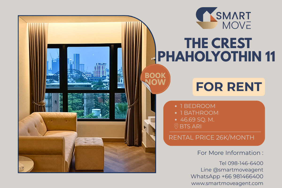 ให้เช่าคอนโดอารีย์ อนุสาวรีย์ : 🔥สำหรับเช่า ห้องไซส์ใหญ่ เพิ่งรีโนเวท C20251100039...The Crest Phaholyothin 11🔥 1 ห้องนอน 46.69 ตร.ม. พร้อมเข้าอยู่ 