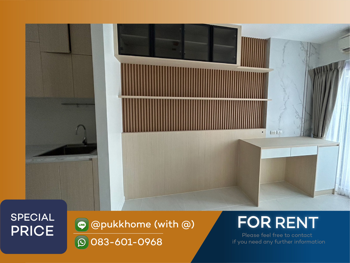 For SaleCondoLadprao, Central Ladprao : Chapter one midtown ladprao 24 STUDIO room for sale 📞Line: @pukkhome (with @ )