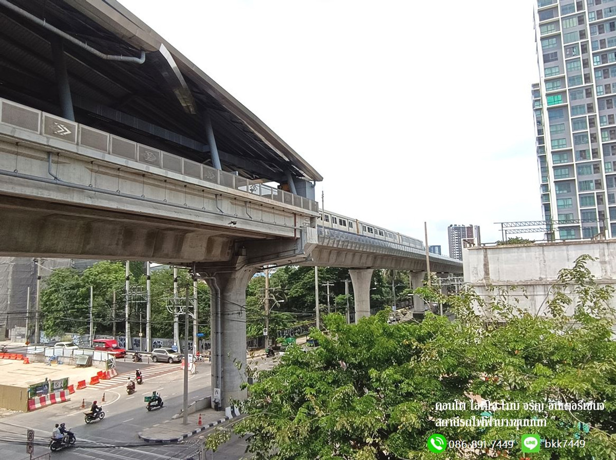 ขายคอนโดปิ่นเกล้า จรัญสนิทวงศ์ : ✅✅ขายคอนโดไอดีโอ โมบิ จรัญ-อินเตอร์เชนจ์​ วิวสระว่ายน้ำ สภาพดีมาก เจ้าของดูแลอย่างดี  สถานีรถไฟฟ้าบางขุนนนท์