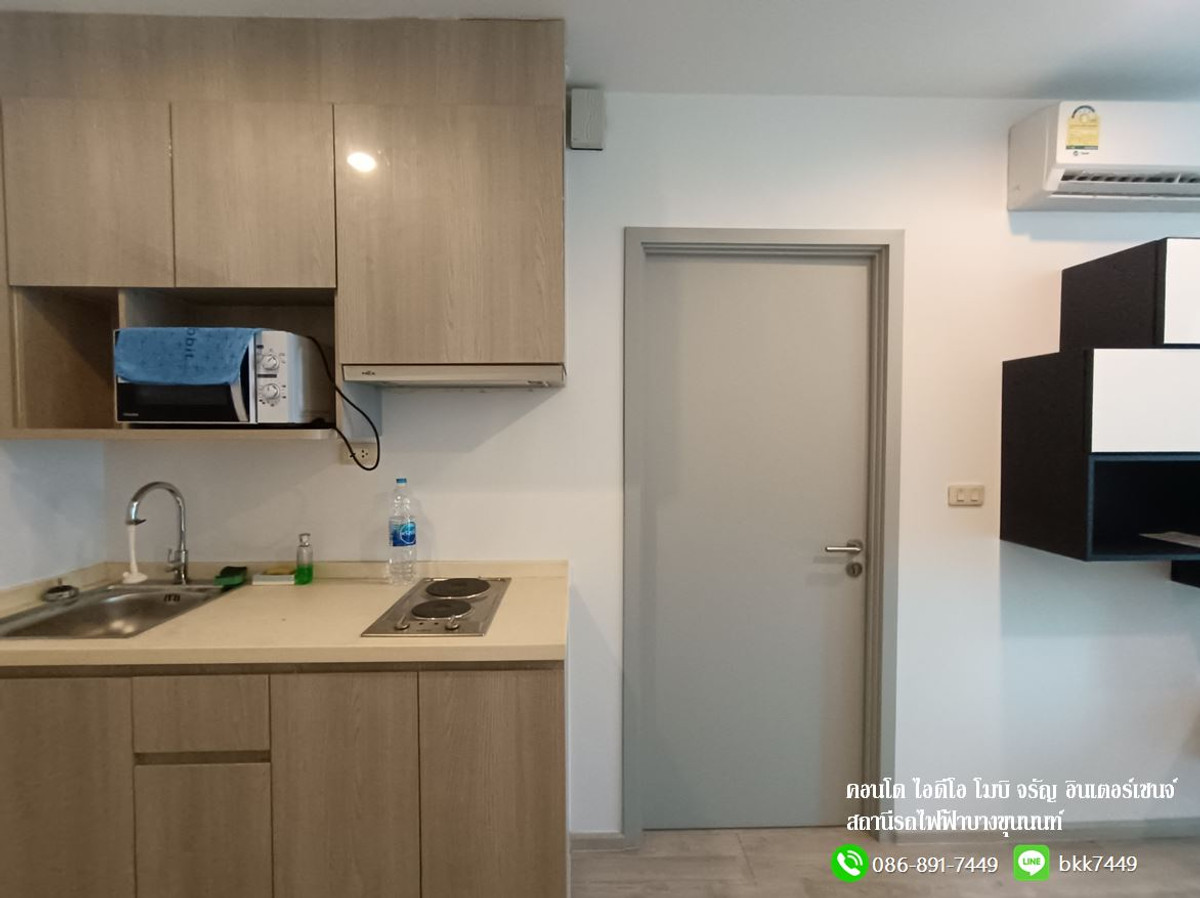 ขายคอนโดปิ่นเกล้า จรัญสนิทวงศ์ : ✅✅ขายคอนโดไอดีโอ โมบิ จรัญ-อินเตอร์เชนจ์​ วิวสระว่ายน้ำ สภาพดีมาก เจ้าของดูแลอย่างดี  สถานีรถไฟฟ้าบางขุนนนท์