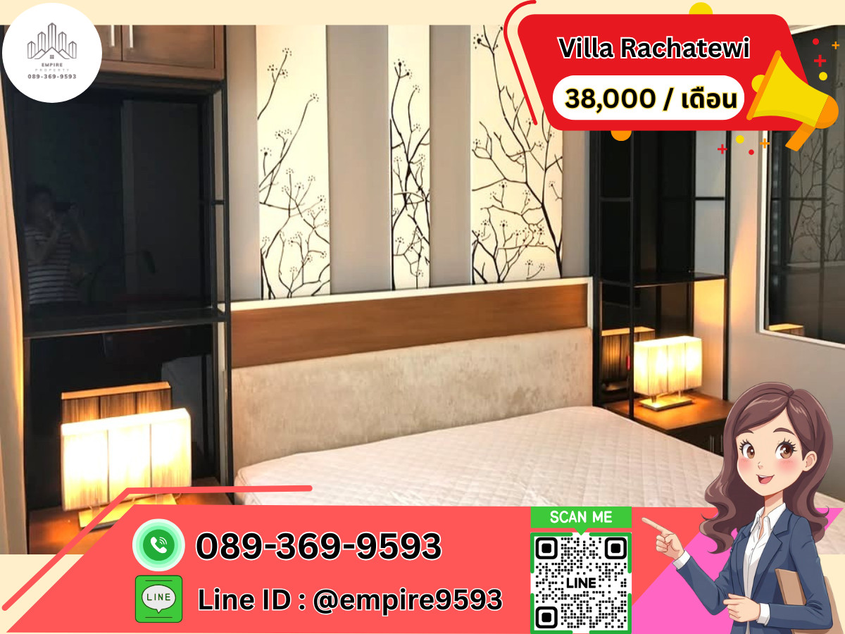 For RentCondoRatchathewi,Phayathai : For rent 🎯 Villa Rachatewi📍Line : @empire9593 📍Near BTS Ratchathewi, Phaya Thai, ready to move in.