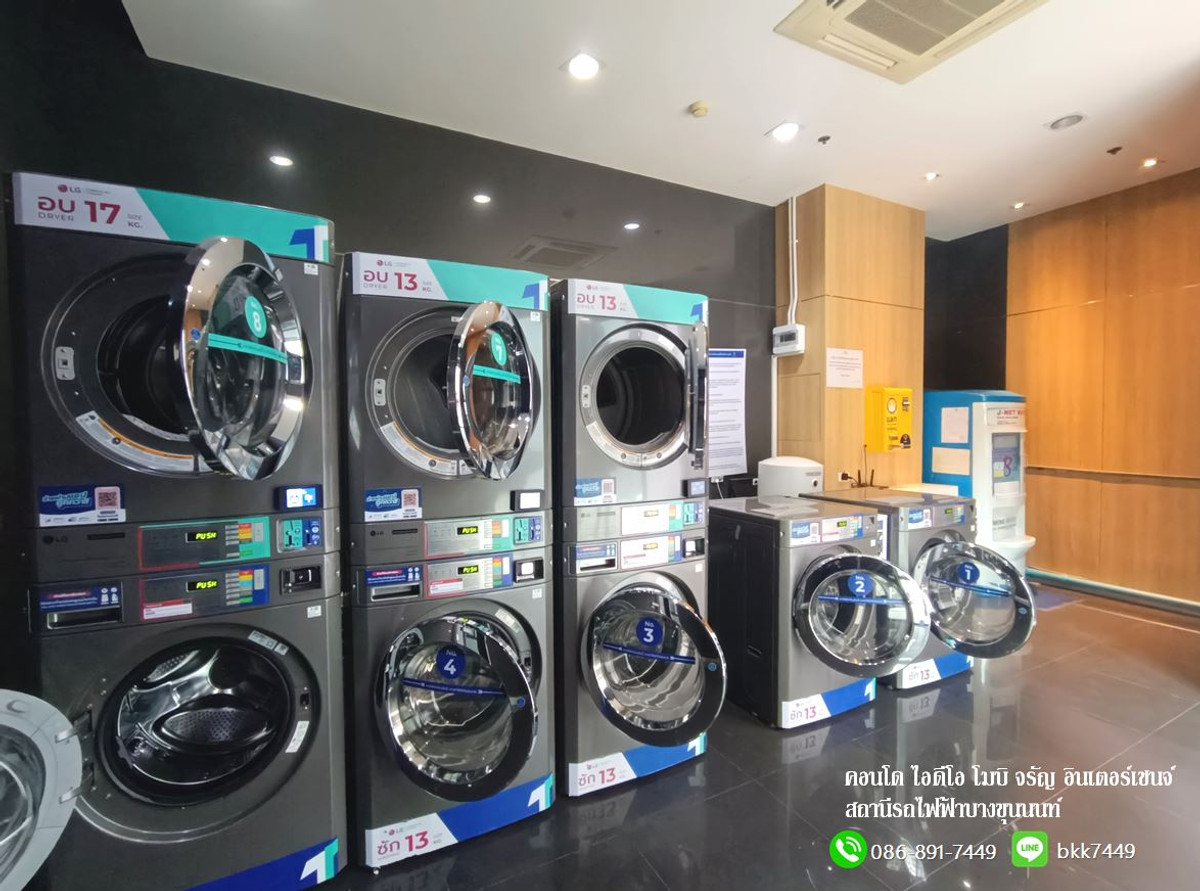 ขายคอนโดปิ่นเกล้า จรัญสนิทวงศ์ : ✅✅ขายคอนโดไอดีโอ โมบิ จรัญ-อินเตอร์เชนจ์​ วิวสระว่ายน้ำ สภาพดีมาก เจ้าของดูแลอย่างดี  สถานีรถไฟฟ้าบางขุนนนท์