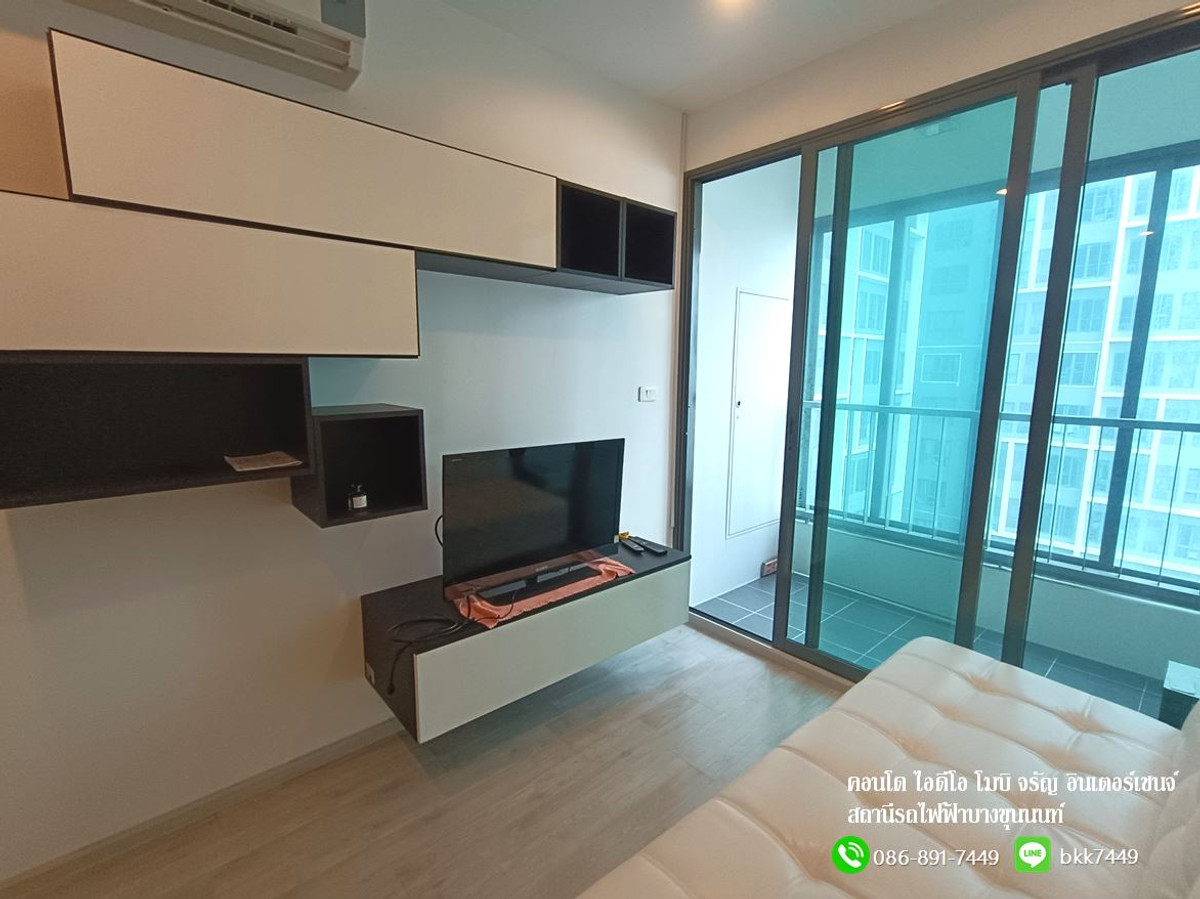 ขายคอนโดปิ่นเกล้า จรัญสนิทวงศ์ : ✅✅ขายคอนโดไอดีโอ โมบิ จรัญ-อินเตอร์เชนจ์​ วิวสระว่ายน้ำ สภาพดีมาก เจ้าของดูแลอย่างดี  สถานีรถไฟฟ้าบางขุนนนท์