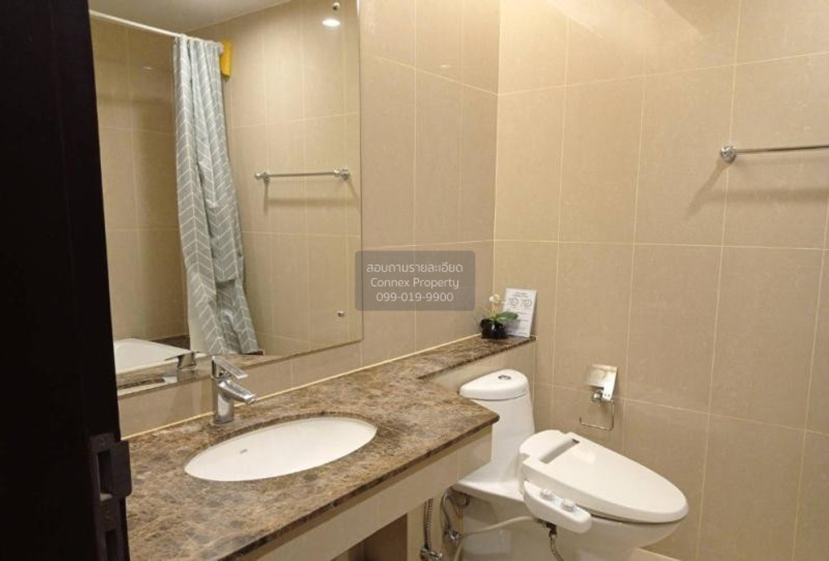 ขายคอนโดนานา : ขายคอนโด ไพร์ม 11 BTS-นานา คลองเตยเหนือ เขต วัฒนา กรุงเทพ CX-78935