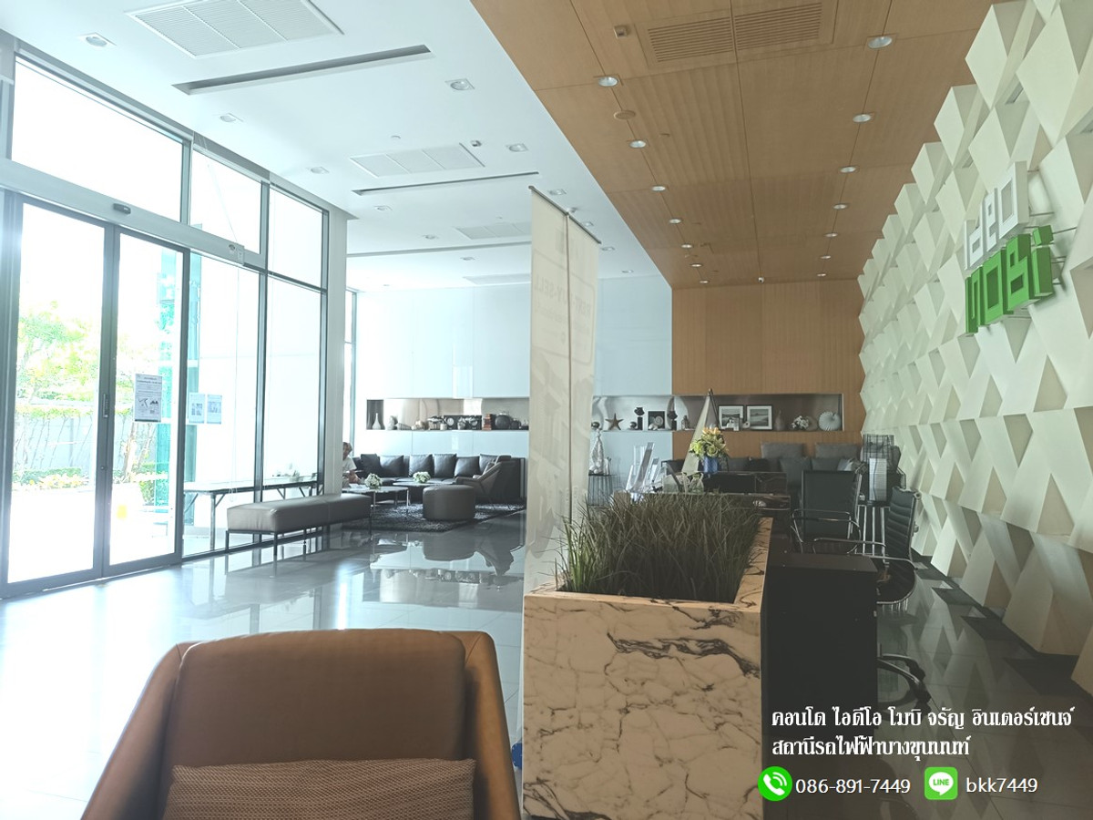 ขายคอนโดปิ่นเกล้า จรัญสนิทวงศ์ : ✅✅ขายคอนโดไอดีโอ โมบิ จรัญ-อินเตอร์เชนจ์​ วิวสระว่ายน้ำ สภาพดีมาก เจ้าของดูแลอย่างดี  สถานีรถไฟฟ้าบางขุนนนท์