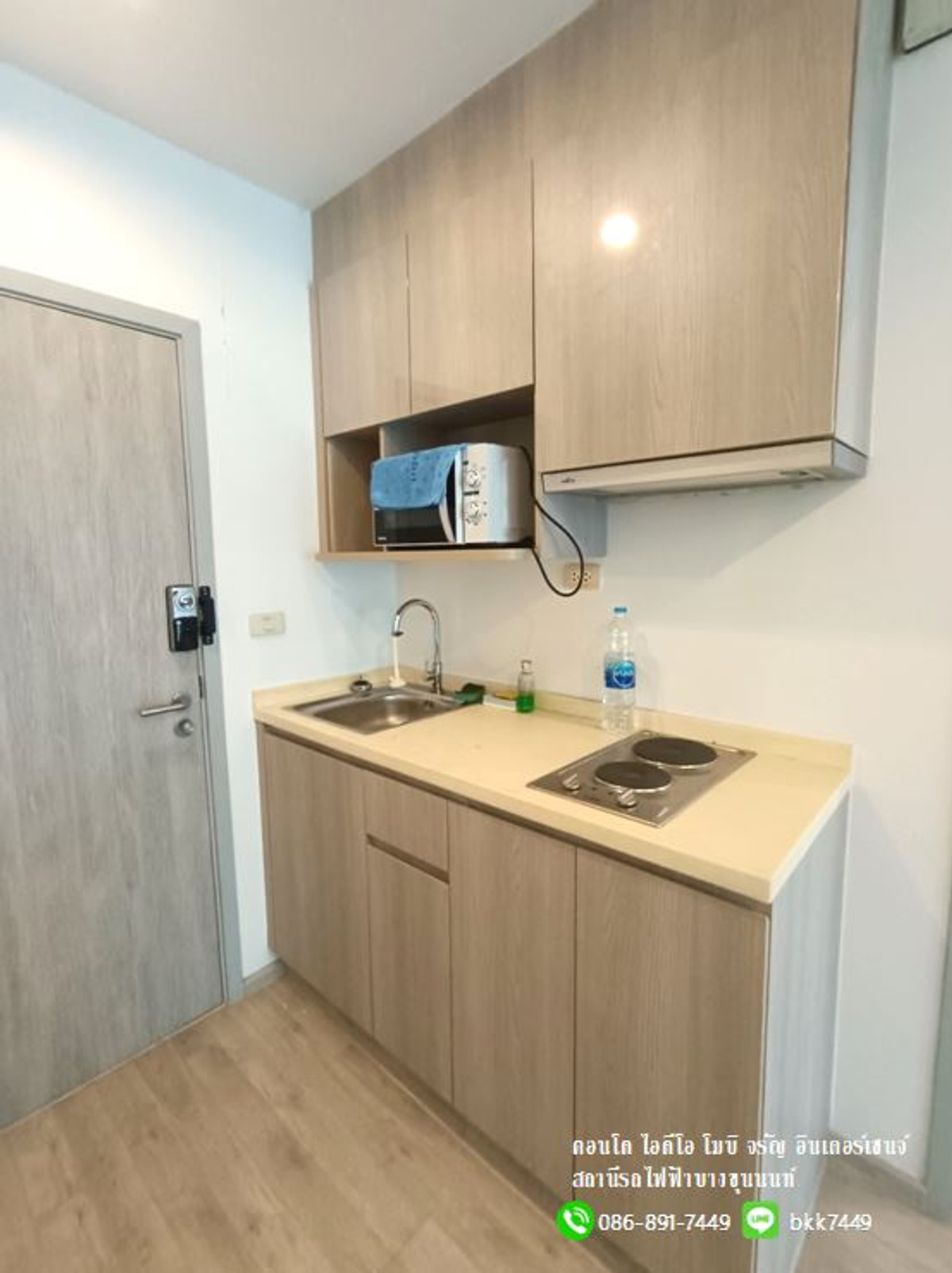 ขายคอนโดปิ่นเกล้า จรัญสนิทวงศ์ : ✅✅ขายคอนโดไอดีโอ โมบิ จรัญ-อินเตอร์เชนจ์​ วิวสระว่ายน้ำ สภาพดีมาก เจ้าของดูแลอย่างดี  สถานีรถไฟฟ้าบางขุนนนท์