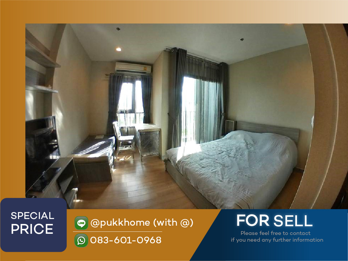 ขายคอนโดลาดพร้าว เซ็นทรัลลาดพร้าว :    Chapter one midtown ladprao 24   ขายห้อง STUDIO   📞Line: @pukkhome (with @ )